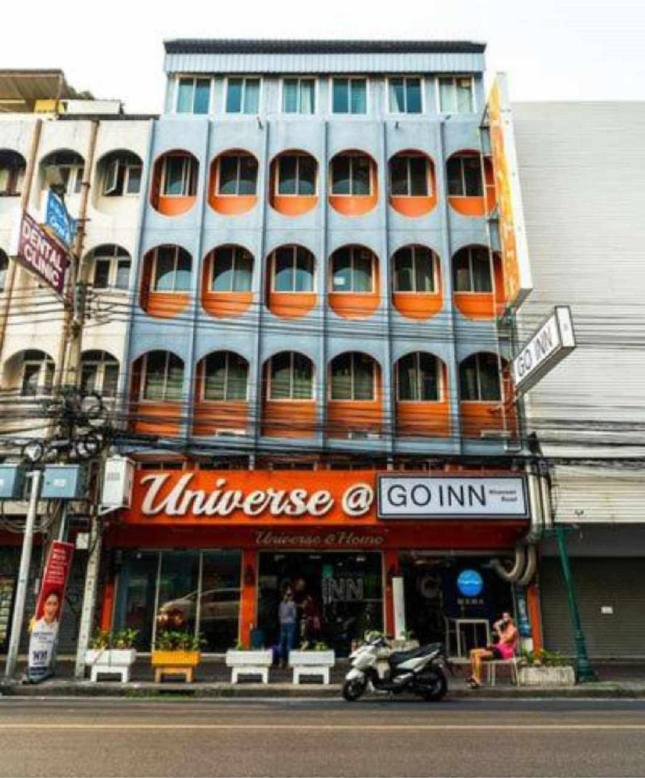 Go Inn Khoasan Road Bangkok - โกอินน์ ถนนข้าวสาร กรุงเทพฯ エクステリア 写真